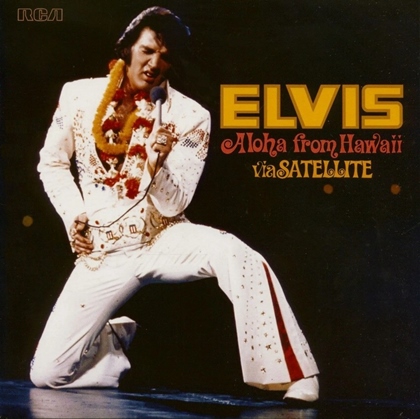 Elvis: Aloha From Hawaii'' FTD Deluxe set - EIN rew